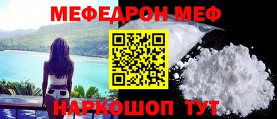дмт Бузулук
