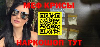 дмт Бузулук