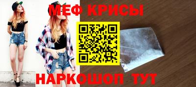 индика Будённовск