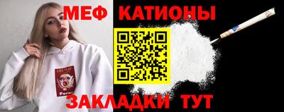 индика Будённовск