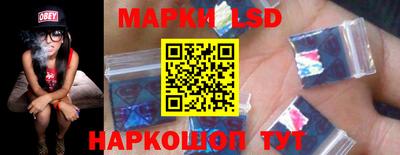 трава Бугуруслан
