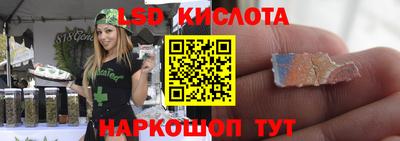 дмт Бузулук