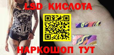 дмт Бузулук