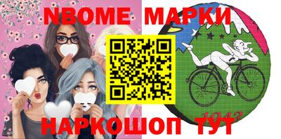 дурь Кинель