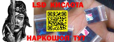 дмт Бузулук
