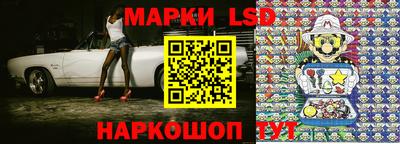 дмт Бузулук