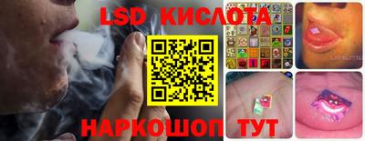 индика Будённовск