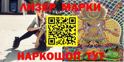 трава Бугуруслан