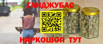 индика Будённовск