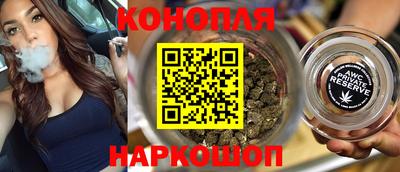дмт Бузулук