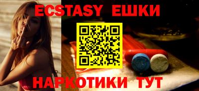 дмт Бузулук