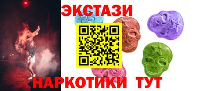 молекула духа Кимры