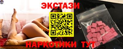 кокаин перу Кингисепп