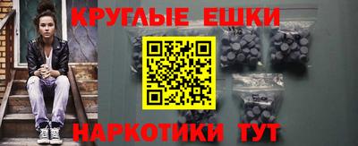 индика Будённовск