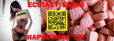 дмт Бузулук