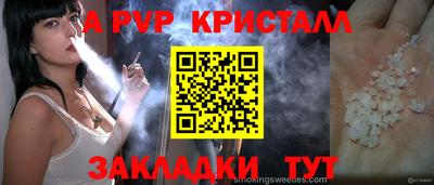 дмт Бузулук