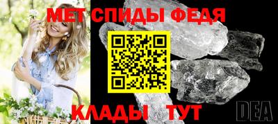 дмт Бузулук