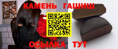 дмт Бузулук
