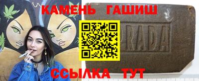 дмт Бузулук
