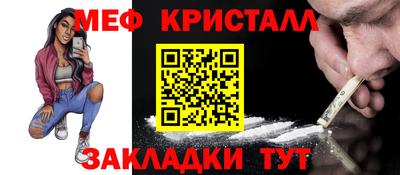 дмт Бузулук