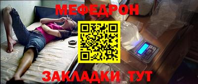 дмт Бузулук