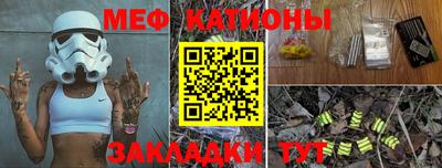 дмт Бузулук