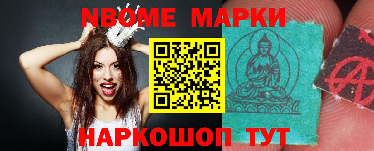 OMG ONION  Вход с VPN  ЛСД экстази кислота  Нерюнгри  LSD-25 экстази кислота 